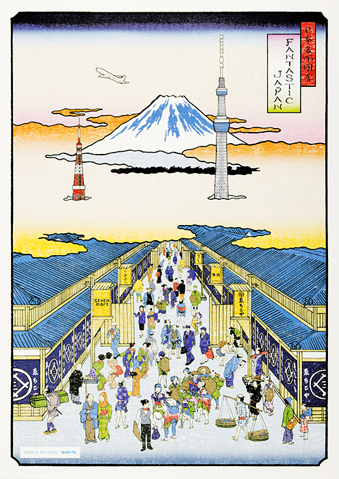 富士山がある風景の浮世絵風ポスターイラスト