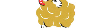 ゆのたにお餅個包装パッケージの和風水彩イラストの羊