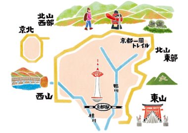 雑誌ランドネの水彩で描いた京都の地図イラスト
