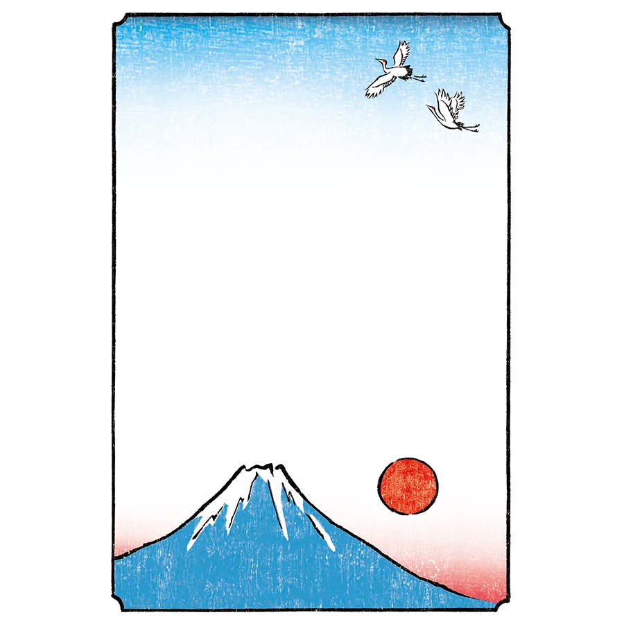 年賀状の富士山のイラスト