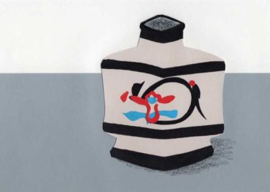 河井寛次郎の壺のシンプルな切り絵イラスト