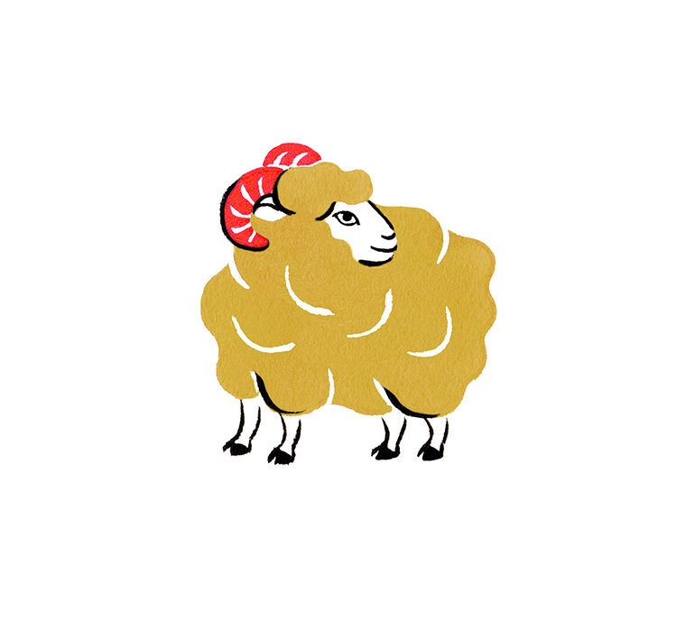 これまでで最高の羊 干支 イラスト 動物ゾーン