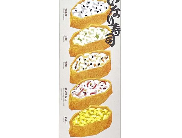 tsumura illustration studio | イラストレーター津村仁美のサイト